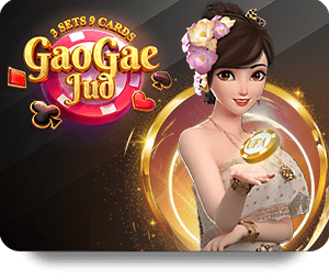 ทำความรู้จักกับ Huc99 มือถือ: แพลตฟอร์มเดิมพันที่ดีที่สุด
